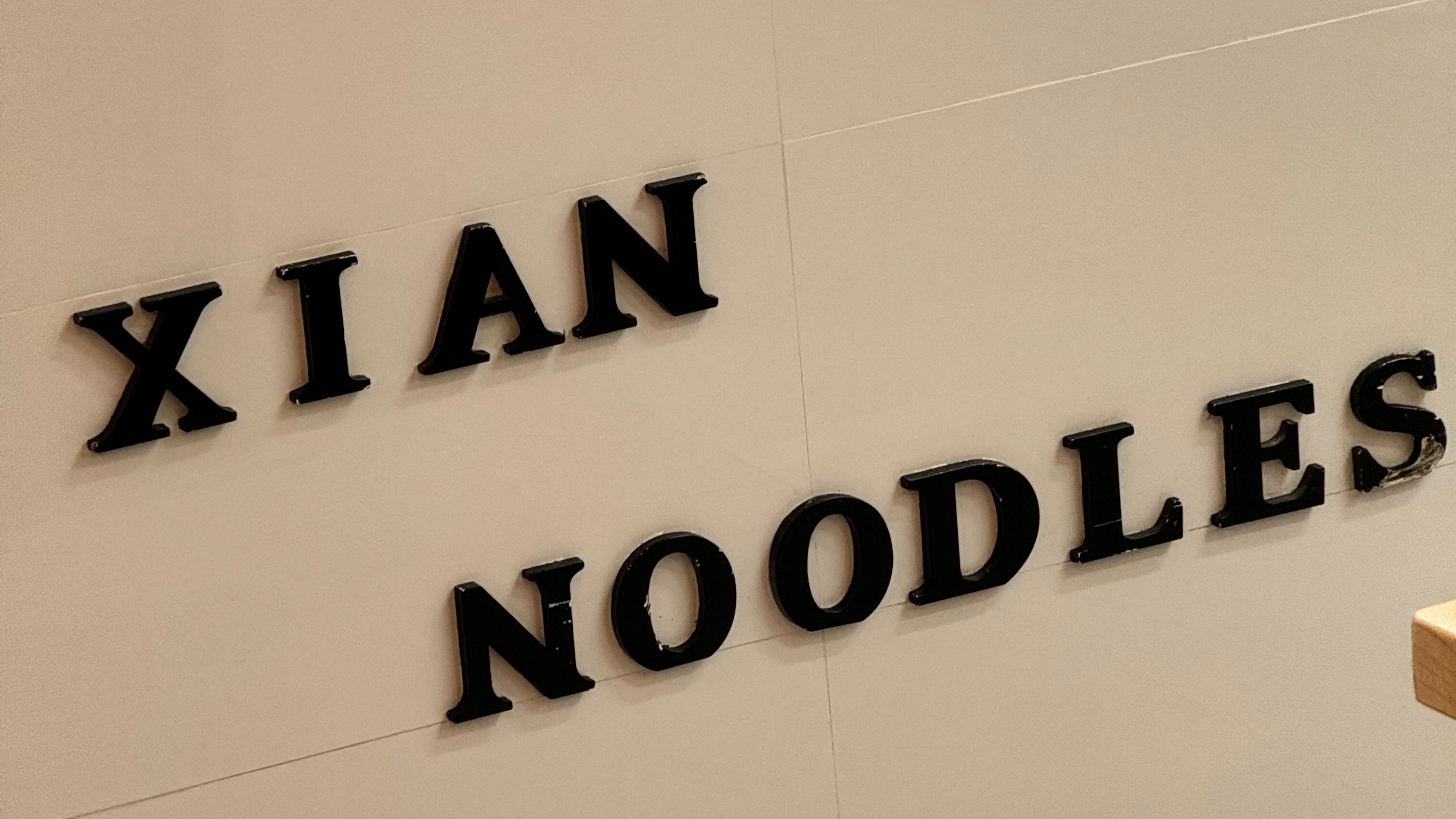 Xian Noodle in Seattle